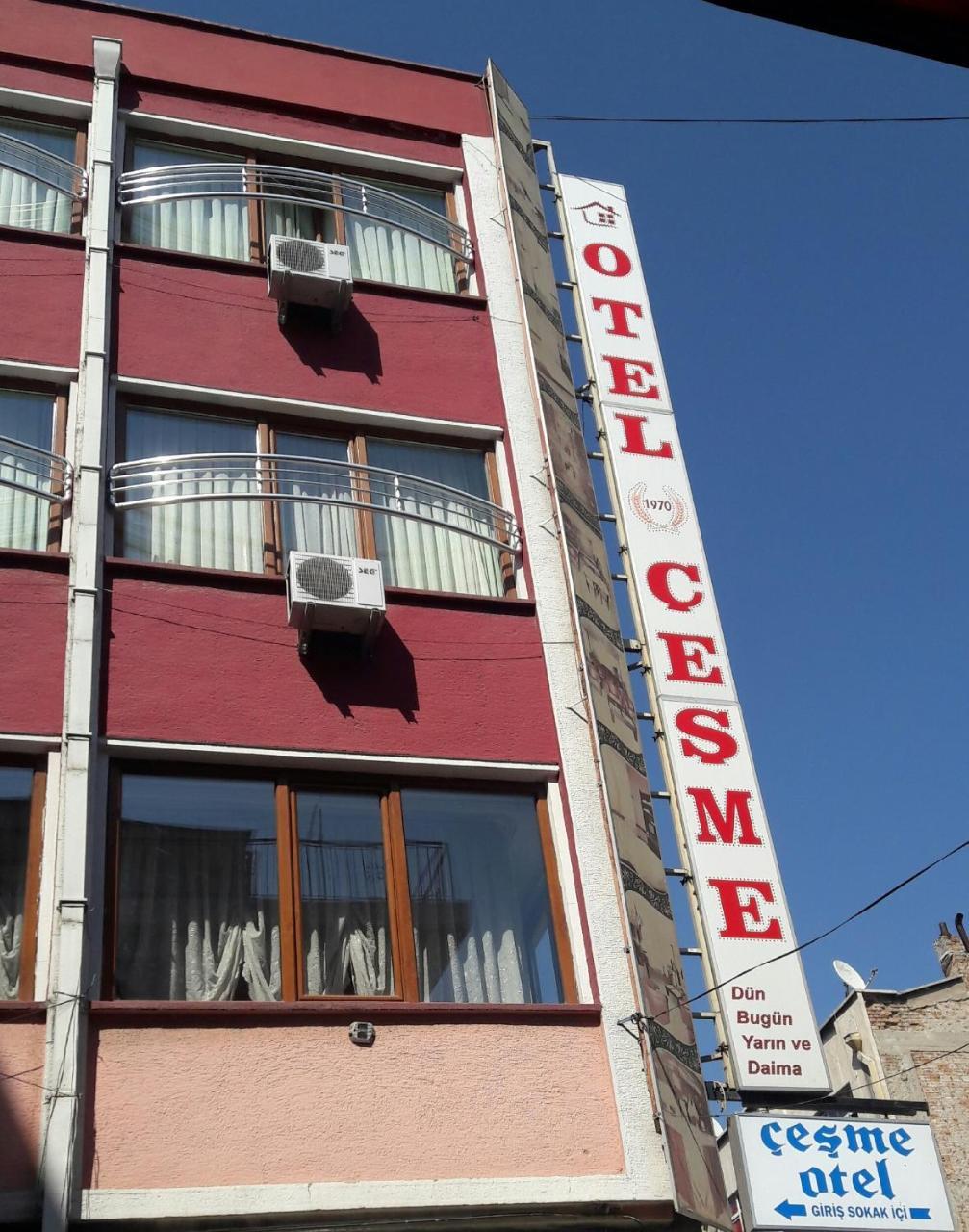 Hotel Cesme 科尼亚 外观 照片