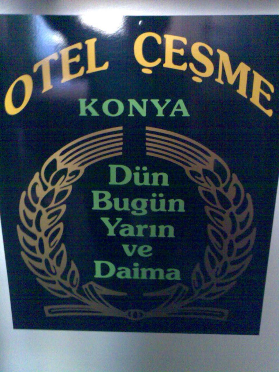 Hotel Cesme 科尼亚 外观 照片