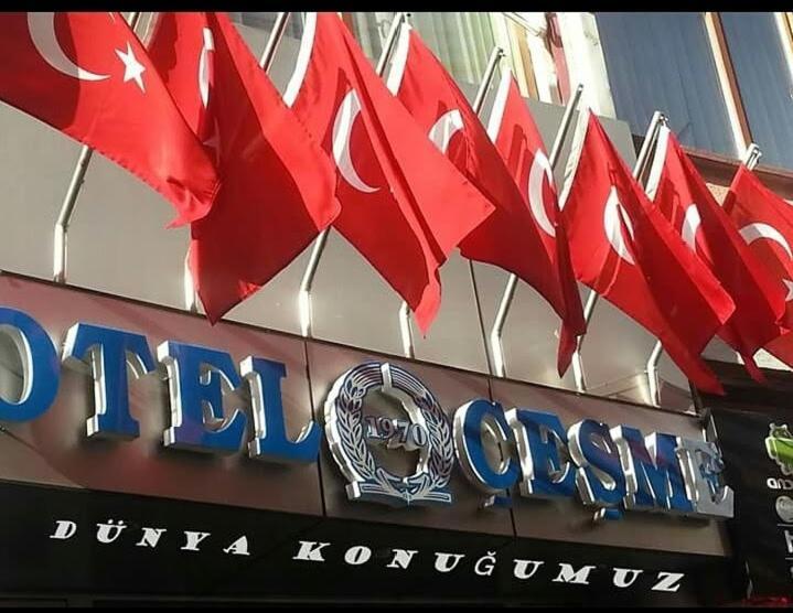 Hotel Cesme 科尼亚 外观 照片